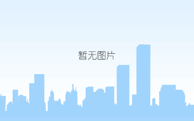 定西天庆金域蓝湾防水