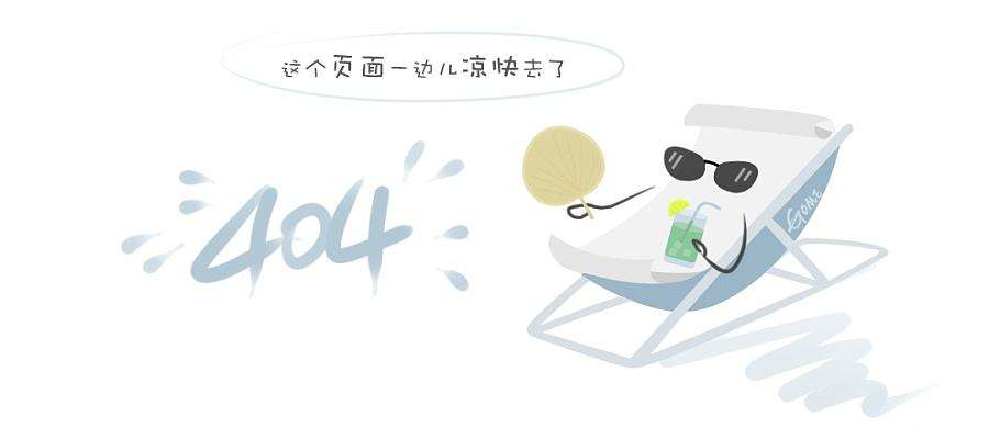 环氧树脂防腐工程