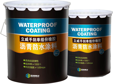 兰州防水堵漏